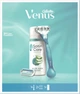 Подарунковий набір Станок для гоління жіночий (Бритва) Venus Smooth + 2 змінних леза + Гель для гоління Gillette Satin Care Алое Вера 75 мл (8700216077217) - зображення 2
