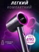 Профессиональный мощный компактный фен стайлер для волос с функцией ионизации Powerful HAIR DRYER Черный с розовым (4573836223) - изображение 4