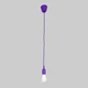 Фиолетовый силиконовый подвес (915-002-1 purple) - изображение 1