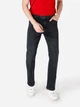 Джинсы Slim Fit мужские Colin's 045 David CL1066457DN43033 32-34 Honk Wash (8683197936431) - изображение 1
