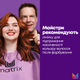 Професійний шампунь Matrix Total Results Color Obsessed для фарбованого волосся 300 мл (3474630740853) - зображення 7