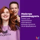 Профессиональный кондиционер Matrix Total Results Color Obsessed для окрашенных волос 300 мл (3474630740921) - изображение 7