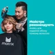 Профессиональный кондиционер Matrix Total Results High Amplify для придания объема тонким волосам 300 мл (3474630740327) - изображение 8