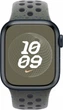 Ремешок Apple Nike Sport Band для Apple Watch 44/45/46mm M/L Cargo Khaki (MUVD3ZM/A) - изображение 3