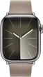 Ремінець Apple Modern Buckle для Apple Watch 41mm Large Tan (MUHG3) - зображення 3