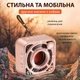 Колонка блютуз портативна Pulse DW12 міні динамік на акумуляторі Pink - зображення 4
