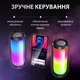 Портативна колонка Smart X Pulse 4 Bluetooth акустика бездротова з підсвіткою зі світломузикою акустична система Black (PULSE4B) - зображення 4