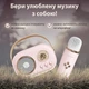 Портативна Bluetooth колонка Pulse Platinum C20 акустика бездротова з мікрофоном акустична система на акумуляторі Рожева - зображення 6