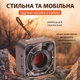 Колонка блютуз портативная Pulse DW12 мини динамик на акумуляторе Navy Blue - изображение 3