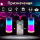 Колонка Bluetooth Pulse 5 портативная беспроводная акустика с подсветкой и микрофоном Black - изображение 3