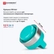 Термос Harmony Comfort Mint 0,5 л. с двумя крышками - изображение 9