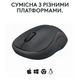 Мышь беспроводная Logitech M240 Silent Черная (910-007119BK) 263358 - изображение 6
