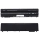 Аккумуляторная батарея DigiParts для ноутбука Inspiron 15R 7520 (8858X) High Copy ( 68768 ) - изображение 2