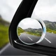 Комплект дополнительных автомобильных зеркал для обзора слепых зон, круглые, левое + правое (69621130) - изображение 2