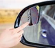 Дополнительное автомобильное зеркало для обзора слепых зон, 5х5 см, 1 шт, прозрачное (69621161) - изображение 2