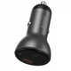 Автомобільний зарядний пристрій Baseus Digital Display PPS Dual Quick Charger Car Charger 45W With Mini Cable Type-C to Type-C 3A Black 1m (TZCCBX-C0G) - зображення 7