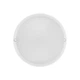 Светодиодный светильник VIOLUX НББ ATOM (UA) MW sensor белый 12W 5000K IP54 - изображение 2