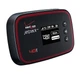 Модем/WiFi роутер 3G Pantech MHS291L - изображение 2
