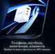 Зарядний пристрій REMAX Dofon Series 65W 2C+1A GaN Charger RP-U100 - зображення 8
