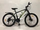 Велосипед дитячий 24" Dyna D50 сталевий чорний - зображення 19