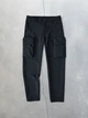 Штаны CARGO PP-1 gard S черный 6109 - изображение 1