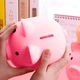 Копилка свинка ярко-розовая (пластиковая) Piggly bank - изображение 2