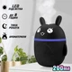 Увлажнитель воздуха ультразвуковой с подсветкой Safe Air Rabbit Зайчик портативный мини-аромадиффузор бесшумный 200мл Черный - изображение 2