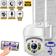 Уличная Wi-Fi камера видеонаблюдения Smart Camera HD YHQ03S 2.0Мп, поворотная, с ночной съёмкой и удаленным доступом - изображение 1