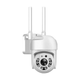 Уличная Wi-Fi камера видеонаблюдения Smart Camera HD YHQ03S 2.0Мп, поворотная, с ночной съёмкой и удаленным доступом - изображение 4