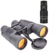 Бинокль для наблюдения с рук S-Optics 50x50 119m/1000m Porro призменный BAK7, водонепроницаемый с чехлом для переноски + Монокуляр Bushnell 16х52 - изображение 11