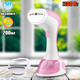 Відпарювач ручний для одягу UKC Garment Steamer SI-6025P пароочисник для речей та штор 1100 Вт Рожевий - зображення 1