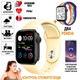 Смарт годинник із сенсорним екраном Smart Watch V6-Z32-PRO 44mm Aluminium, з фітнес функціями, пульсометром, моніторингом здоров'я, голосові дзвінки, 2 ремінці Yelow/Color - зображення 1