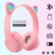 Беспроводные Bluetooth наушники с кошачьими ушками полноразмерные CAT-ear CEP47-M с LED подсветкой и MicroSD, microUSB, AUX Pink - изображение 1