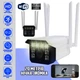 Уличная Wi-Fi IP камера видеонаблюдения цветная на 4 антенны Crystal Eye CY926 2 Мп ночная съёмка с микрофоном и датчиком движения - изображение 1