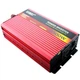 Преобразователь тока автомобильный UKC 24V-220V AC/DC AR2500M 24V инвертор в машину с USB и функцией плавного пуска 2500W - зображення 2