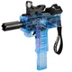 Электрический игрушечный пистолет с мягкими пулями A-Toys Uzi MSG Скорострельный бластер с обоймой и прицелом - изображение 2