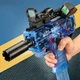 Электрический игрушечный пистолет с мягкими пулями A-Toys Uzi MSG Скорострельный бластер с обоймой и прицелом - изображение 3