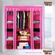 Складной тканевый шкаф для одежды HCX Storage Wardrobe 68150 с металлическим каркасом, 175см высота Розовый - изображение 1
