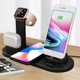 Беспроводное зарядное устройство Smart Pro SP360 поворотная подставка док станция Qi/Lightning/micro USB/Type-C - изображение 3
