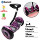 Сигвей Mirobot mini с Bluetooth, большими колёсами 10.5'' и зарядом до 20км хода фиолетовый космос - изображение 1