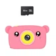 Детский цифровой фотоаппарат Smart Kids KM-89 Цифровая камера Мишка Teddy с играми и рамками, Full HD, 12 МП Розовый + Карта памяти 32 ГБ - изображение 7