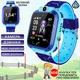 Детские умные часы KID Watch с камерой, SIM картой и картой памяти, влагозащитой IP67 Синие с голубым - изображение 1
