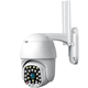Уличная IP камера видеонаблюдения Wi-Fi цветная Istil 555 2Mp-1080P, PTZ с двухсторонней связью и ночной подсветкой - изображение 13