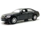 Машина Limo Toy Mercedes S Class инерционная открываются двери капот багажник 1:32 Черная (AS-2705) - изображение 1
