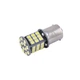 Автолампа Solar LED 12V S25 BA15s 48 SMD white 2 шт (SL1389) - изображение 3