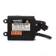 Блок розжига Winso Slim Plus AC балласт 12V 35W для ксеноновых ламп легковых автомобилей (LD-4861) - изображение 2
