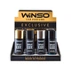 Ароматизатор Winso Spray Lux Exclusive MIX 55 мл 12 шт набор (500005) - изображение 2