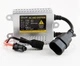 Блоки розпалювання Slim Solar Premium Ballast 35W для легкових авто плавний перехід без мерехтіння TR_1560 - зображення 2