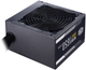 Zasilacz Cooler Master MWE Bronze V2 650W 80+ Bronze (MPE-6501-ACABW-BEU) - obraz 5