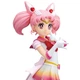 Фигурка Banpresto Glitter and Glamours Сейлор Мун Чибиуса Цукино Sailor Moon Chibi Moon 23 см B GG CM - изображение 2